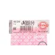 Прокладка насосу паливного Citroen Jumper/Fiat Scudo/Peugeot Expert 2.0HDi 09- (ПНВТ) (к-кт)