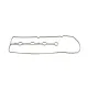 Прокладка клапанної кришки Mazda 3 1.3/1.6 03-09