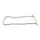 Прокладка кришки клапанів ELRING 458.780 для Toyota Corolla, RAV 4 2.0 D-4D 2001-2005