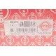Прокладка ГБЦ Fiat Fullback 16-/Mitsubishi Pajero 2.4 D 15- (1.35mm) 2 мітки