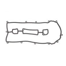 Прокладка кришки клапанів Mazda 6 1.8/2.0/2.3 02- (к-кт)