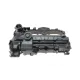 Кришка клапанів ELRING 477.540 для BMW 3 (F30) / 4 (F32) / 5 (F10) N20 2011-