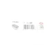Прокладка піддону Audi Q5/Q7/Q8/VW Touareg 15-