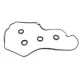 Прокладка кришки клапанів Toyota Land Cruiser 200/Lexus GS/LS/LX 4,0/4.3/4.7 89- (к-кт) (R)