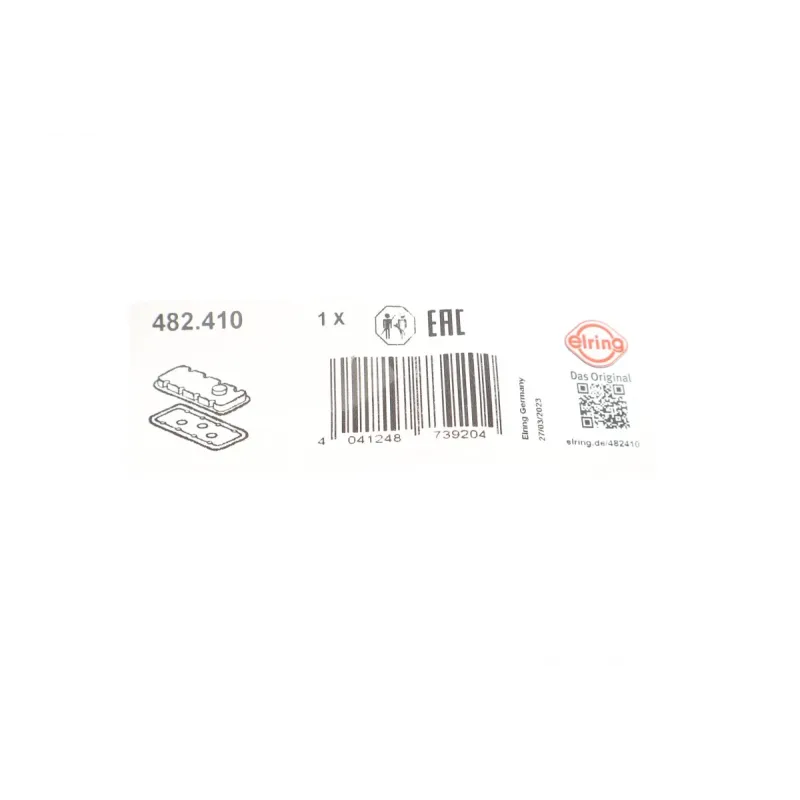 Прокладка кришки клапанів Toyota Land Cruiser 200/Lexus GS/LS/LX 4,0/4.3/4.7 89- (к-кт) (R)