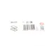 Прокладка кришки клапанів Toyota Land Cruiser 200/Lexus GS/LS/LX 4,0/4.3/4.7 89- (к-кт) (R)