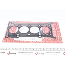 Купити Прокладка ГБЦ Mazda 2/3 1.5/1.6 03- (0.30mm) | KovelAutoHub