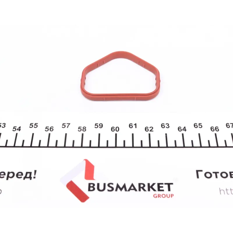 Прокладка колектора впускного Fiat Tipo/500X/Mini Mini Cooper 1.6 01-10
