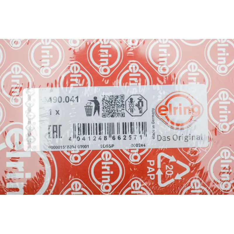 Прокладка ГБЦ Ford Connect 1.5TDCi 15- (1.45mm)