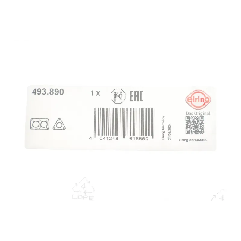 Прокладка труби вихлопної VW Beetle 11-19/Jetta III/IV 2.5 06-17