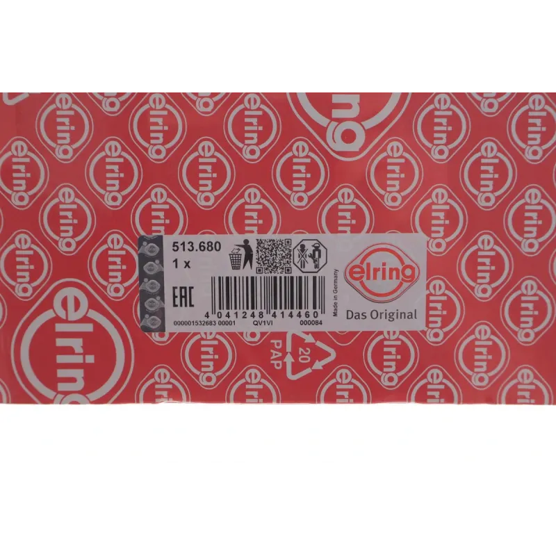 Прокладка ГБЦ MB S-class (W220) 4.0 (OM628) 00-05 (L)