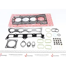Купити Комплект прокладок (верхній) Skoda Octavia/Rapid/VW Golf V/Passat 1.4-1.6 FSI 02-10 | KovelAutoHub