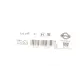 Прокладка колектора впускного Renault Kangoo 1.2 16V 01-