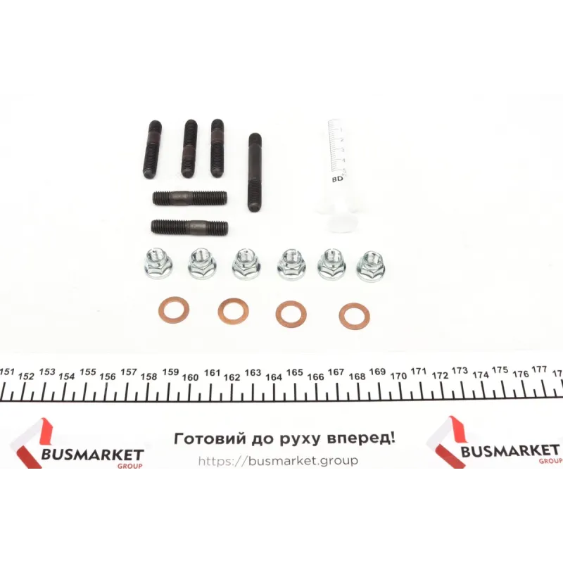 Комплект прокладок турбіни ELRING 522.350 для Hyundai Accent, Kia Cee'd 1.1D-1.6D 2004-