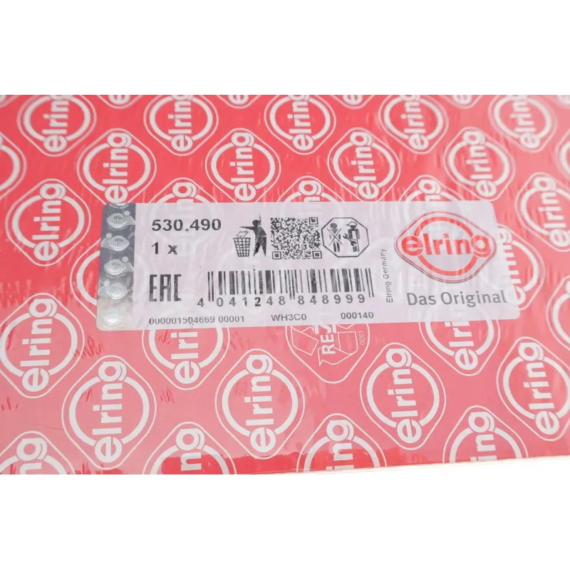Прокладка ГБЦ Toyota Land Cruiser Prado 2.8 D-4D 15- (4 мітки) (1.25mm)