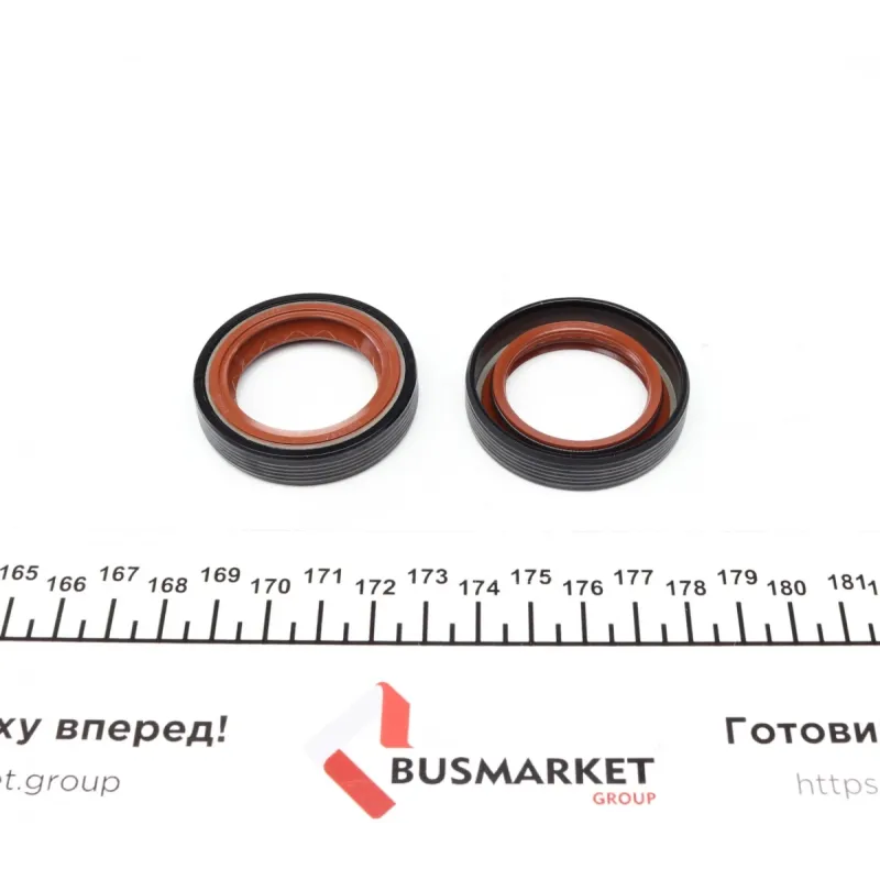 Комплект прокладок верхній ELRING 530.610 для Skoda Octavia, VW Passat 1.8 T 1996-2010