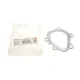 Прокладка турбіни ELRING 534.330 для Volvo S60/V60 D4 2013-, XC60 D4 2013-