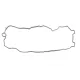 Прокладка кришки клапанів Citroen Berlingo/Peugeot Partner 1.2 THP 16- (зверху)