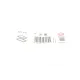 Прокладка кришки клапанів Chevrolet Captiva/Lacetti/Nubira 2.0D 05-
