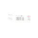Прокладка колектора впускного Kia Sportage 2.0 TD 97-03