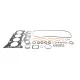 Комплект прокладок (верхній) Toyota Rav4 2.5 12-