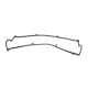 Прокладка кришки клапанів Mazda 323/626/ Kia Sportage 2.0 84-04