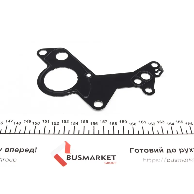 Комплект верхніх прокладок ELRING 548.181 для Audi A3, VW Caddy, Skoda Octavia 1.9TDI/2.0TDI 2001- (BLS/BMM)