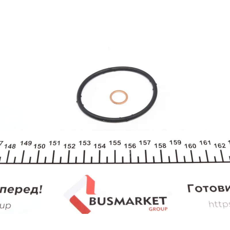 Комплект верхніх прокладок ELRING 548.181 для Audi A3, VW Caddy, Skoda Octavia 1.9TDI/2.0TDI 2001- (BLS/BMM)