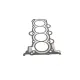 Комплект прокладок (повний) Hyundai Accent V/Kia Rio IV 1.6 VTVT 17-