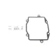 Прокладка колектора впускного Lexus LX/Toyota Land Cruiser 200 4.5D 07-