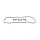 Прокладка кришки клапанів ELRING 569.030 для Hyundai Accent, Kia Cee'd 1.4D/1.6D