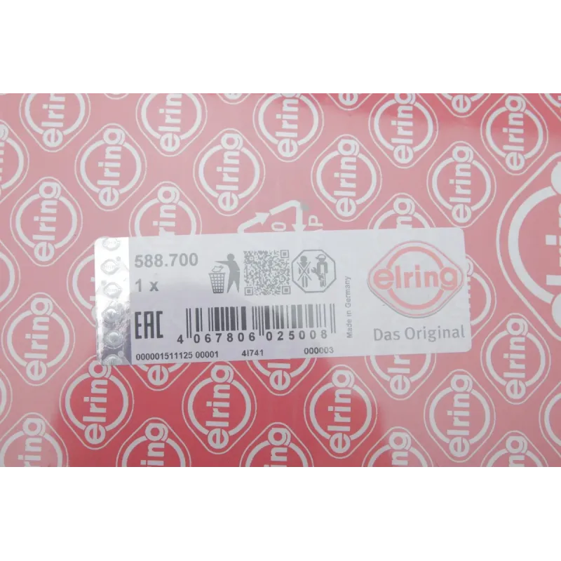 Прокладка ГБЦ BMW 3 (G20/G80/G28)/5 (G30/F90) 18- (1 мітка) (1.45mm) B47