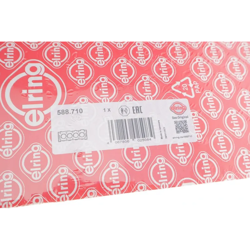 Прокладка ГБЦ BMW 3 (G20/G80/G28)/5 (G30/F90) 18- (2 мітки) (1.55mm) B47