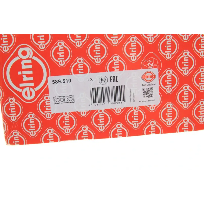Прокладка ГБЦ Toyota Corona 1.5 87-89 (1.40mm)