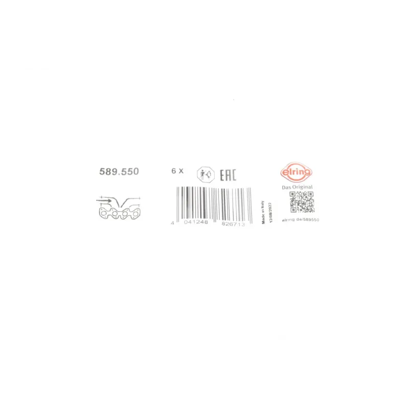 Прокладка впускного колектора ELRING 589.550 для Mercedes-Benz C-Class W204/E-Class W212 2011-2015
