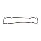 Прокладка кришки клапанів Fiat Punto 1.1/1.2i 93-10