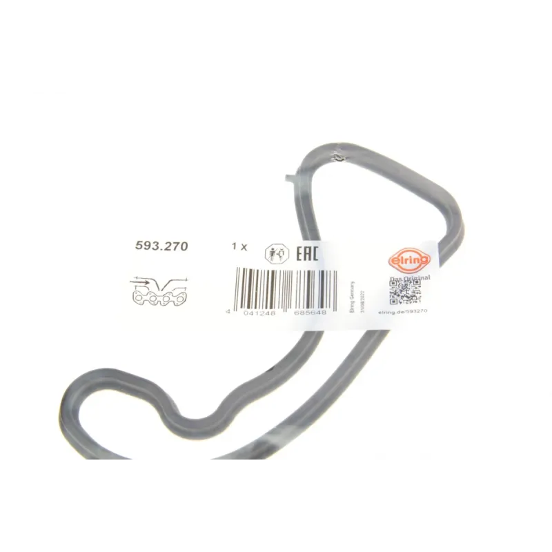Прокладка колектора впускного BMW 3 (E90/F30/F80)/5 (F10)/7 (F01-F04) 06-15 N55/S55