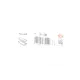 Прокладка кришки клапанів BMW 3 (G20/G80/G28)/5 (G30/F90)/7 (G11/G12) B48