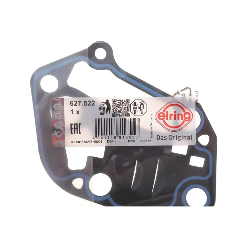Прокладка корпуса фільтра масляного Audi A4/A6/VW Passat 2.0 00-05