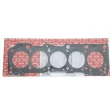 Купити Прокладка ГБЦ VW T4 2.4D (1 метка) (1.53mm) | KovelAutoHub
