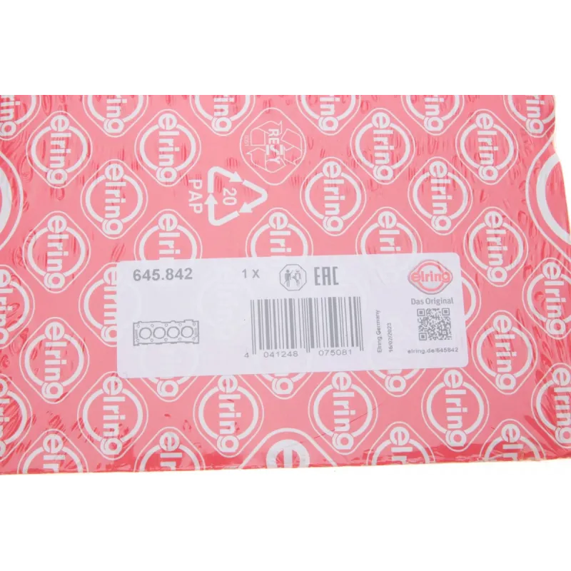Прокладка ГБЦ Opel Vectra B 1.8 95-00 (1.3mm)
