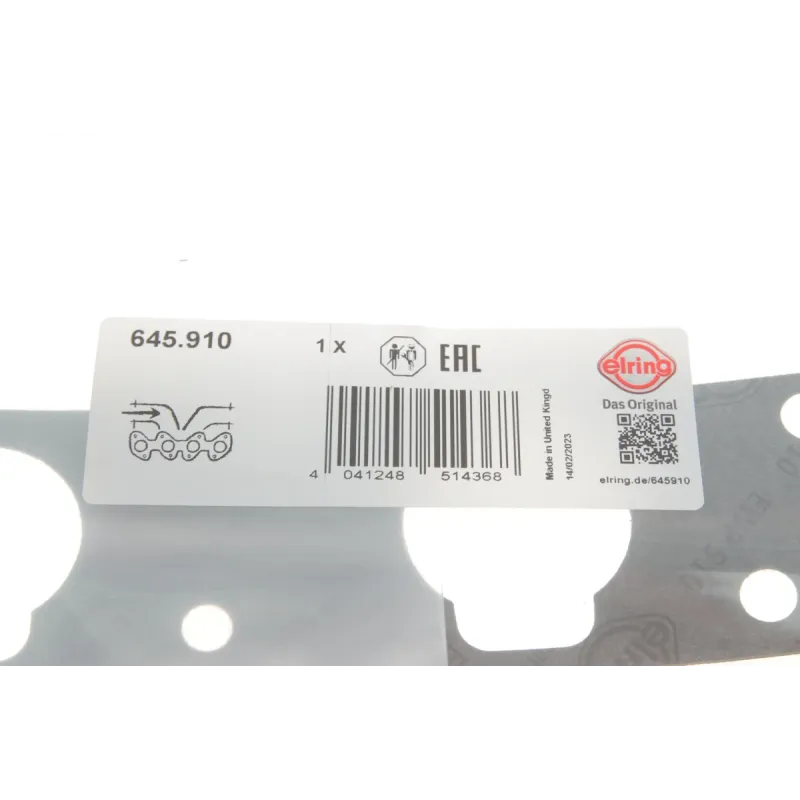 Прокладка колектора впускного Opel Omega 2.0 16v 94-99