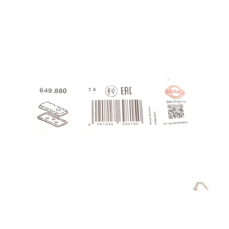Прокладка кришки клапанів BMW 3 (E90)/5 (E60) 06-11 (к-кт) N43