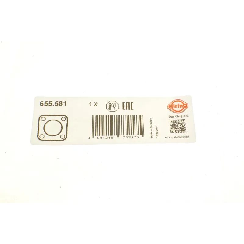 Прокладка вставки в гнездо свічки BMW 3 (E90/F30/F80)/5 (F10)/7 (F01-F04) 06-18 N20/N55/S55