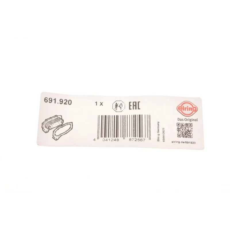Прокладка фільтра масляного Opel Astra H/J/Corsa D/Meriva A/B 1.7D 06-