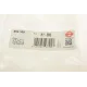 Прокладка колектора впускного Nissan Micra/Note 1.0-1.4 16V 03-