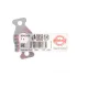 Прокладка клапана EGR Hyundai Santa Fe 2.0 CRDi 01-06