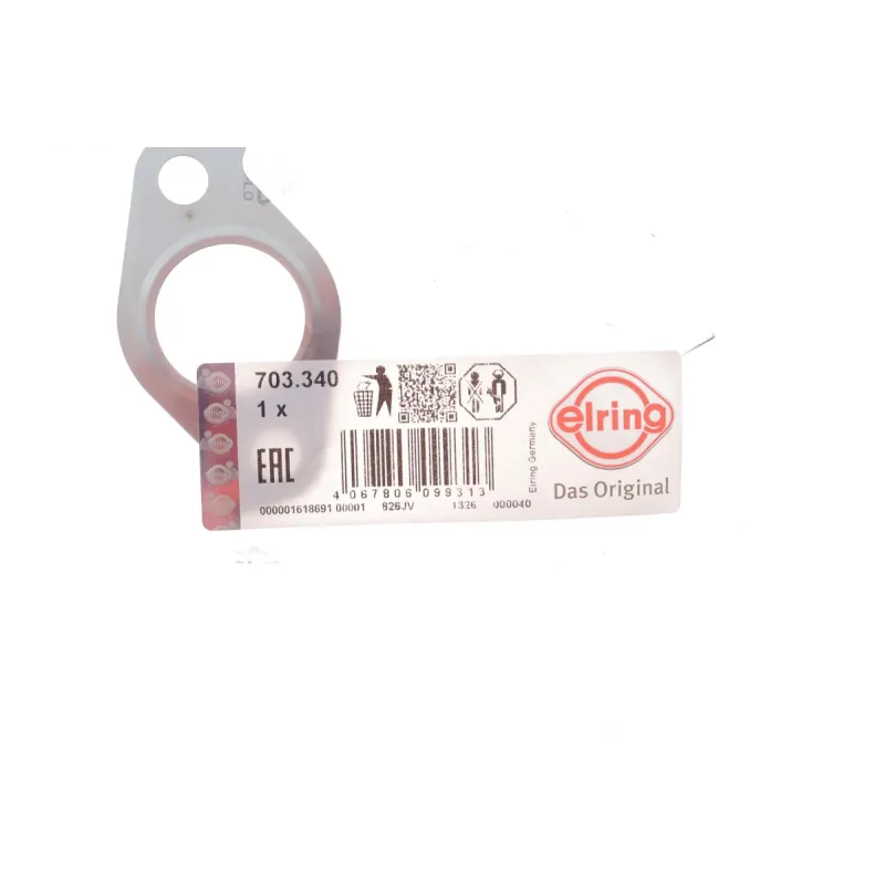 Прокладка клапана EGR Hyundai Tucson 06-10