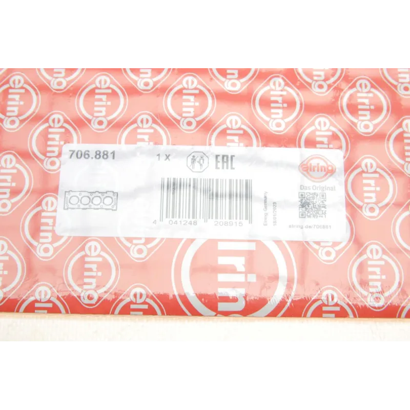 Прокладка ГБЦ Mazda 323/MX-3 1.6 89-96