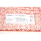 Прокладка ГБЦ Mazda 323/MX-3 1.6 89-96
